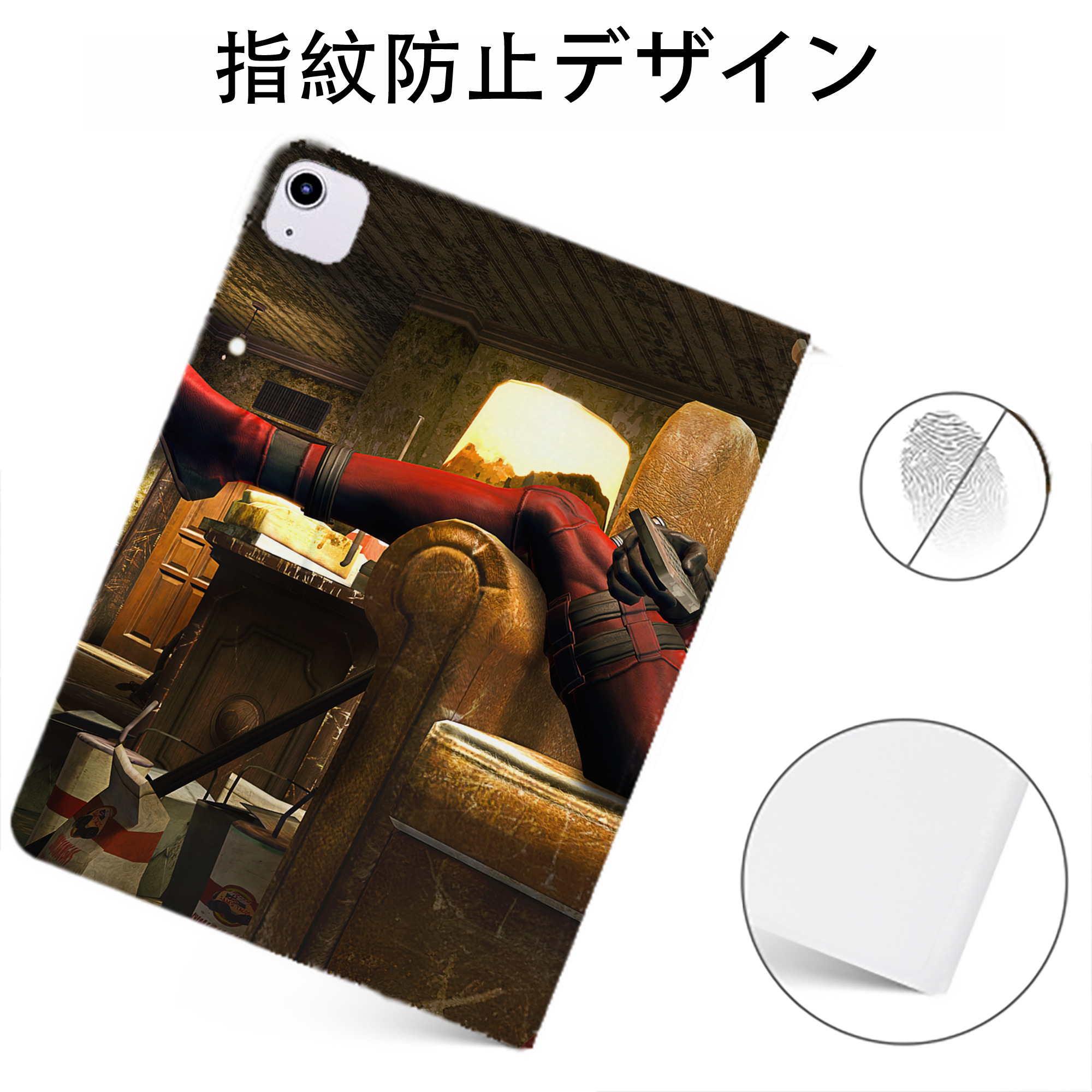（画像用） Deadpool デッドプール IPadケース ペンホルダー付き ブックスタイルデザイン